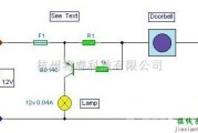 报警控制中的电磁型可视门铃报警开关电路图