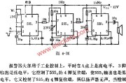 时基集成电路组成报警器电路图