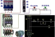 交流接触器和热继电器接线图