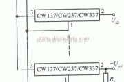 电源电路中的多路集中控制可调集成稳压电源电路