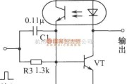 光电耦合器中的光电耦合器和晶体管组成的双稳态电路
