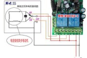 两相正反转电机接线图-220v电机正反转怎么接