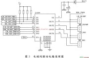 L9349构成的电磁阀驱动电路