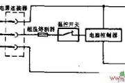 川婷牌CFXB-70M电脑式电饭锅电路图