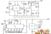 报警控制中的由无线发射器电路和无线接收报警器电路组成的防丢失报警器电路图