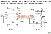 音频处理中的通用放大器电路