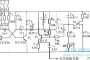 振荡电路中的钟声振荡电路