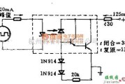 光电耦合器电路中的时钟脉冲耦合电路(能高效地传送5KHZ时钟脉冲)电路图
