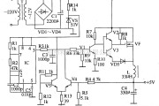 电源电路中的开关直流稳压电源  二