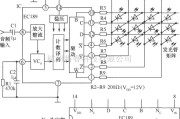 LED电路中的ECl89的内电路框图及典型应用电路图