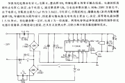 标准镉镍电池充电电路