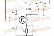 振荡电路中的调集型振荡电路图