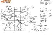 综合电路中的STK1050应用电路图
