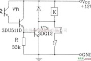 光电电路中的光敏三极管构成带自锁功能的光电控制继电器电路