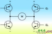 大功率直流电机H桥驱动电路设计方案