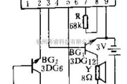 简易压水井放水提醒器