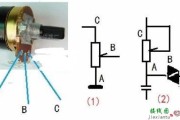 简析带开关电位器接线图