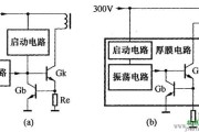 彩电开关电源系统初级常见保护电路