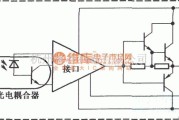 电源电路中的M57957L/M57958L内部结构和工作原理电路图