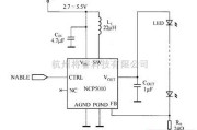 LED电路中的NCP5010驱动白光LED电路图