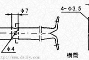 自制简易遥控电视天线