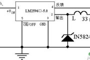 LM2596应用电路