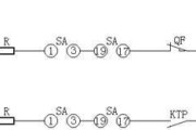 开关事故跳闸音响回路接线图