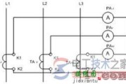 电流互感器接线图与继电器接线图