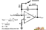 模拟电路中的积分器电路图