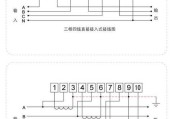 三相四线电表接互感器，三相四线电表接互感器接线图