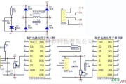 电源电路中的电瓶车充电器取样电路图