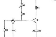 三极管电路的延迟吸合的继电器电路图