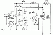 三电源水平双向可控硅控制器
