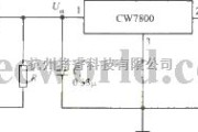 电源电路中的高输入集成稳压电源电路之一