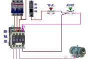 连接交流接触器控制线的方法