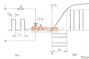 红外线热释遥控中的红外发光二极管的直流脉冲电流驱动