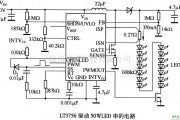 LED电路中的LT3756驱动50W LED 串的电路