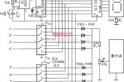 专用测量/显示电路中的多路电压巡回检测电路图(NE555、CD4066)