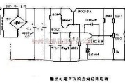 电源电路中的最高可达2A的直流稳压电源电路