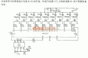 定时控制中的利用场效应管驱动的定时闪光电路