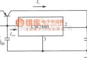 稳压电源中的CW7800构成的大电流输出集成稳压电源电路之一