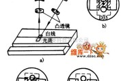 传感器电路中的跟踪白线的光电传感器电路图