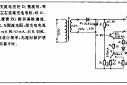 恒流定时充电电路