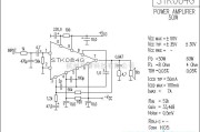 集成音频放大中的STK084G功放电路