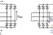 双向整流电路的工作方式图解