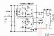 电源电路中的用2个MJE13005构成的电子镇流器电路