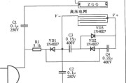 单管灭蚊灯电路