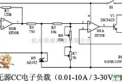 恒流源中的无源可调恒流电子负载电路图