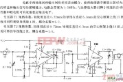 具有80dB功率增益、频带1.5MHz的中放电路