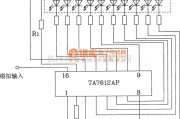 LED电路中的TA7612AP构成一条10点共阳极型对数显示驱动电路图